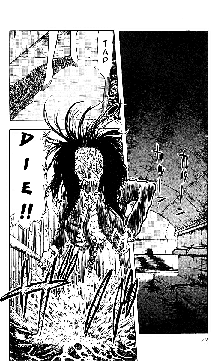 Ghost Sweeper Mikami Chapter 4.2 page 2 - Vol.4 Chapter 2: Report 2 - Path To The Dragon!! (Part One)