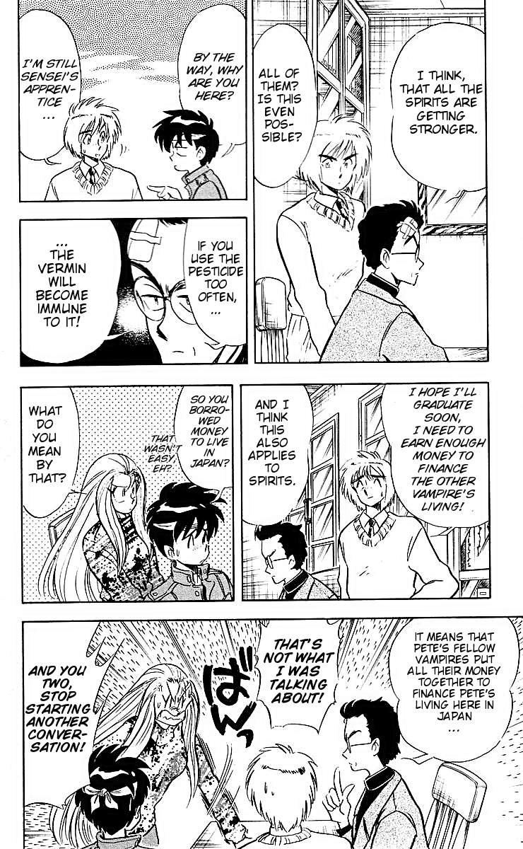 Ghost Sweeper Mikami Chapter 4.2 page 6 - Vol.4 Chapter 2: Report 2 - Path To The Dragon!! (Part One)