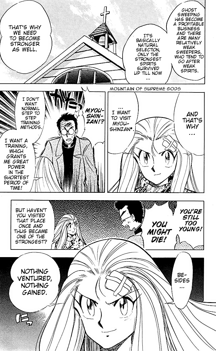 Ghost Sweeper Mikami Chapter 4.2 page 7 - Vol.4 Chapter 2: Report 2 - Path To The Dragon!! (Part One)