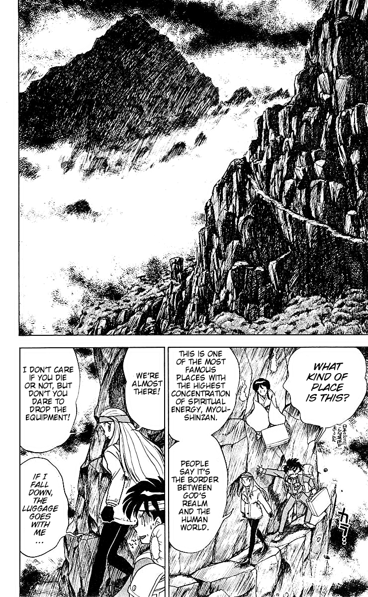 Ghost Sweeper Mikami Chapter 4.2 page 8 - Vol.4 Chapter 2: Report 2 - Path To The Dragon!! (Part One)