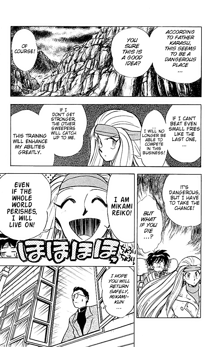 Ghost Sweeper Mikami Chapter 4.2 page 9 - Vol.4 Chapter 2: Report 2 - Path To The Dragon!! (Part One)