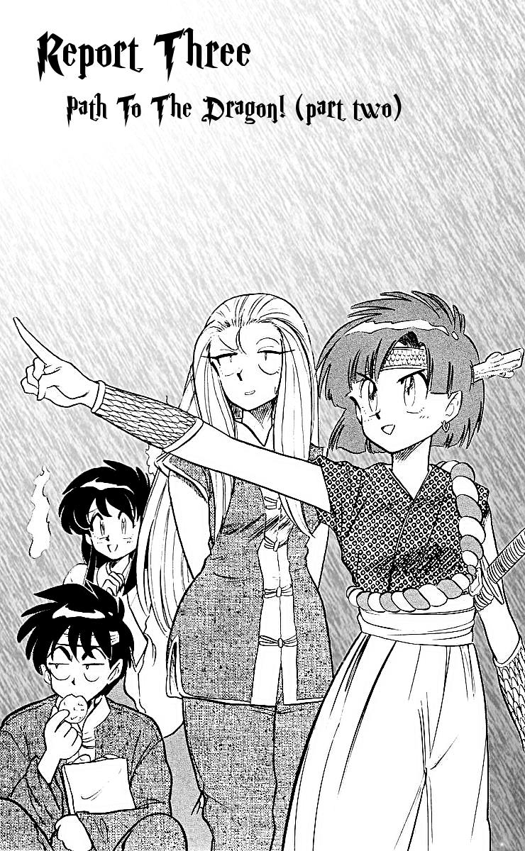 Ghost Sweeper Mikami Chapter 4.3 page 1 - Vol.4 Chapter 3: Report 3 - Path To The Dragon!! (Part Two)