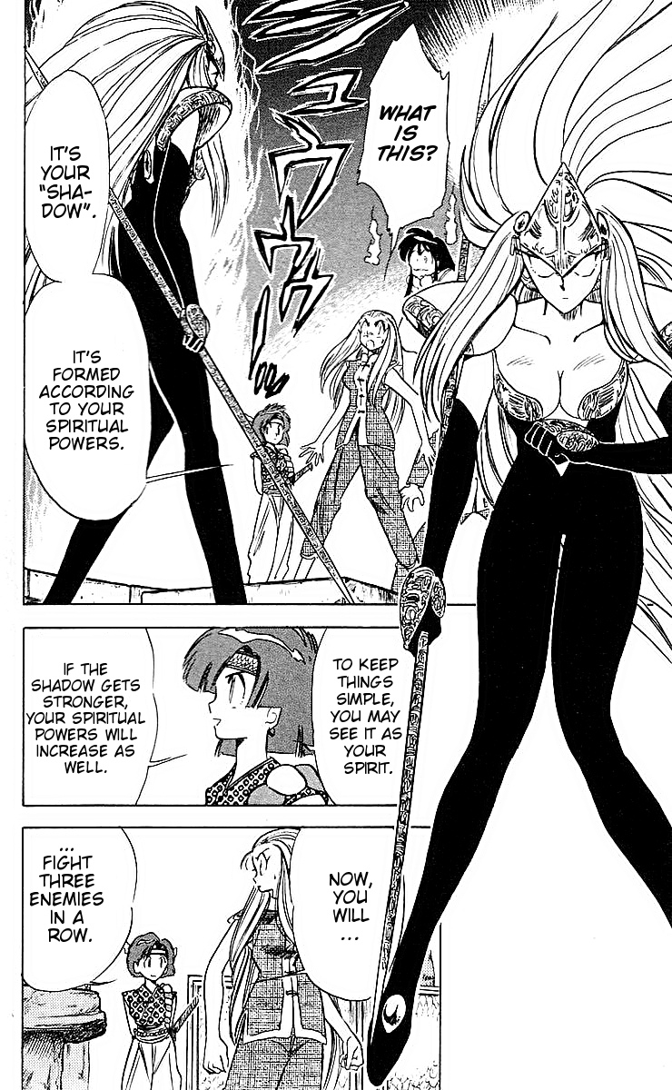 Ghost Sweeper Mikami Chapter 4.3 page 10 - Vol.4 Chapter 3: Report 3 - Path To The Dragon!! (Part Two)