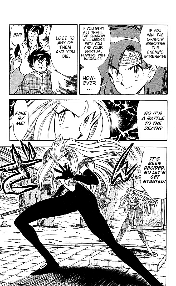 Ghost Sweeper Mikami Chapter 4.3 page 11 - Vol.4 Chapter 3: Report 3 - Path To The Dragon!! (Part Two)