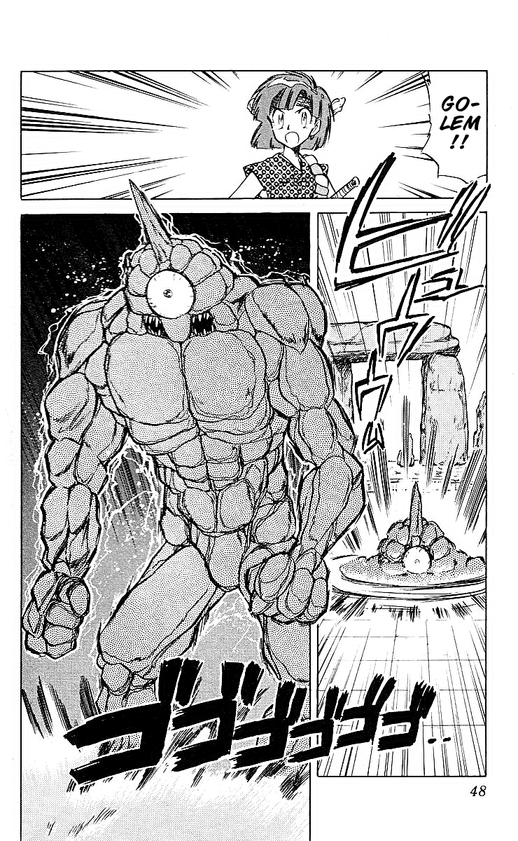 Ghost Sweeper Mikami Chapter 4.3 page 12 - Vol.4 Chapter 3: Report 3 - Path To The Dragon!! (Part Two)