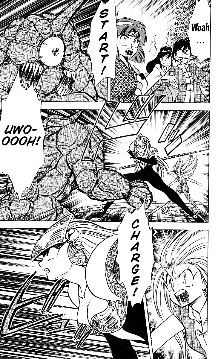 Ghost Sweeper Mikami Chapter 4.3 page 13 - Vol.4 Chapter 3: Report 3 - Path To The Dragon!! (Part Two)