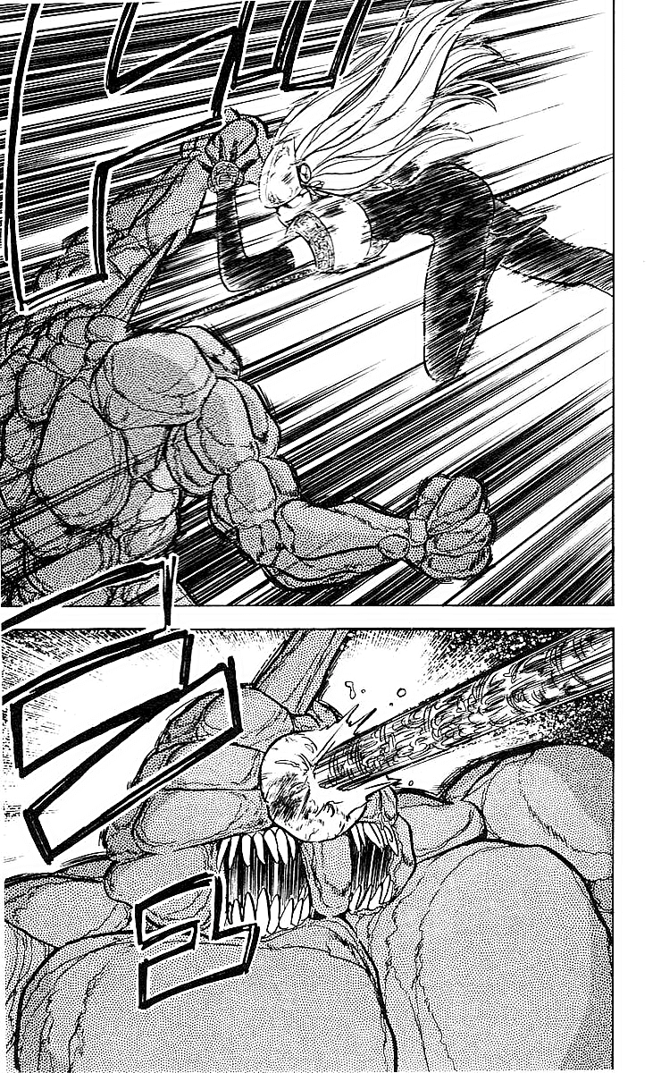 Ghost Sweeper Mikami Chapter 4.3 page 17 - Vol.4 Chapter 3: Report 3 - Path To The Dragon!! (Part Two)