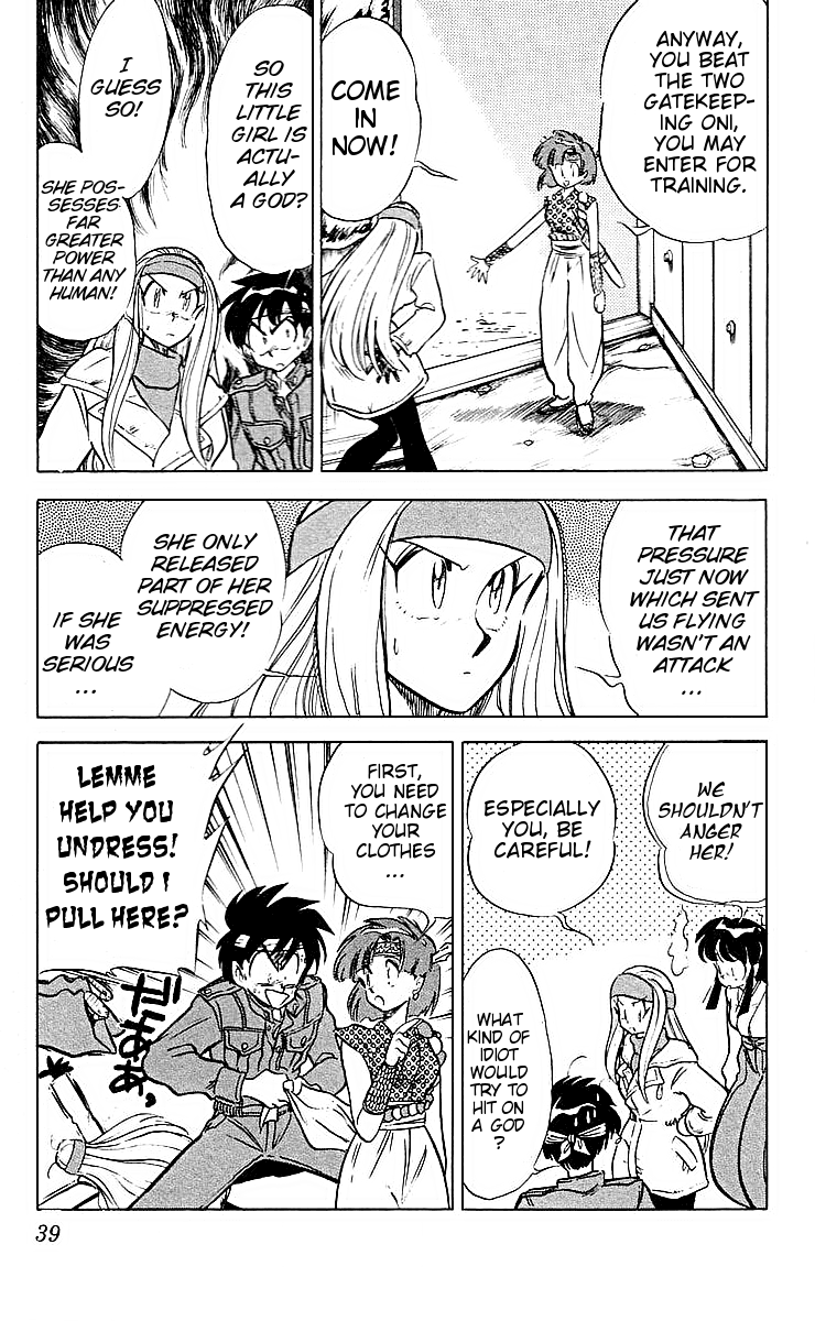 Ghost Sweeper Mikami Chapter 4.3 page 3 - Vol.4 Chapter 3: Report 3 - Path To The Dragon!! (Part Two)