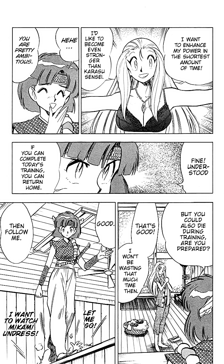 Ghost Sweeper Mikami Chapter 4.3 page 7 - Vol.4 Chapter 3: Report 3 - Path To The Dragon!! (Part Two)