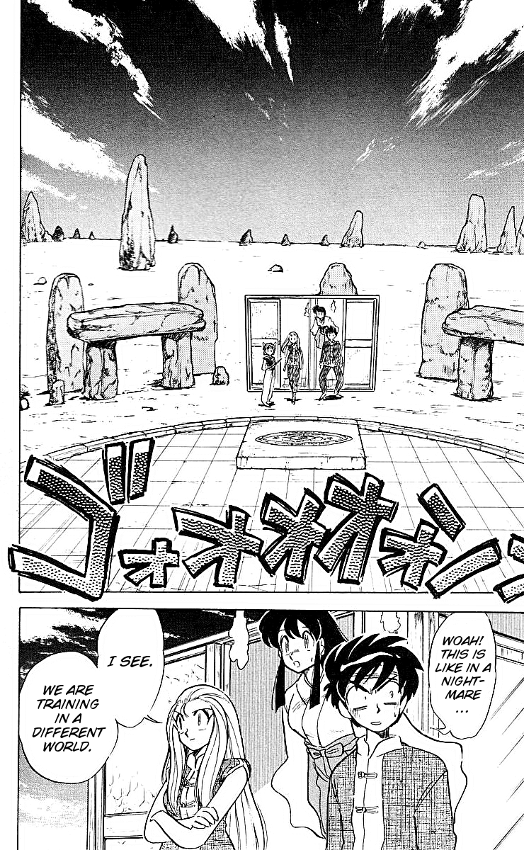 Ghost Sweeper Mikami Chapter 4.3 page 8 - Vol.4 Chapter 3: Report 3 - Path To The Dragon!! (Part Two)
