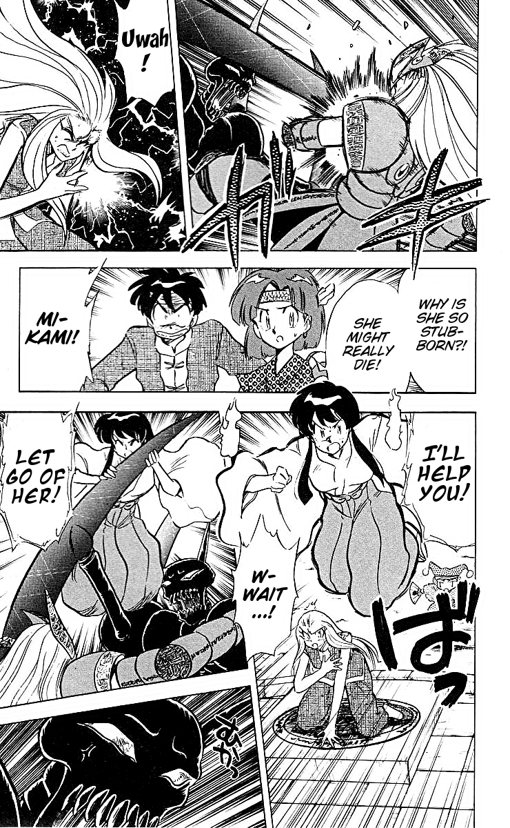 Ghost Sweeper Mikami Chapter 4.4 page 13 - Vol.4 Chapter 4: Report 4 - Path To The Dragon!! (Part Three)