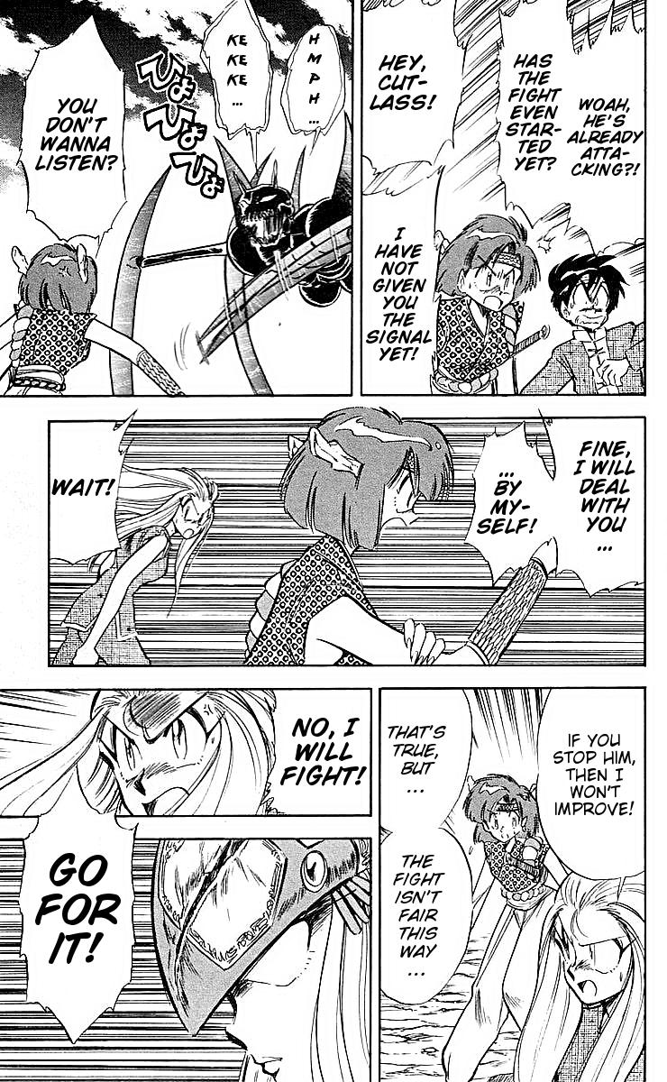 Ghost Sweeper Mikami Chapter 4.4 page 7 - Vol.4 Chapter 4: Report 4 - Path To The Dragon!! (Part Three)