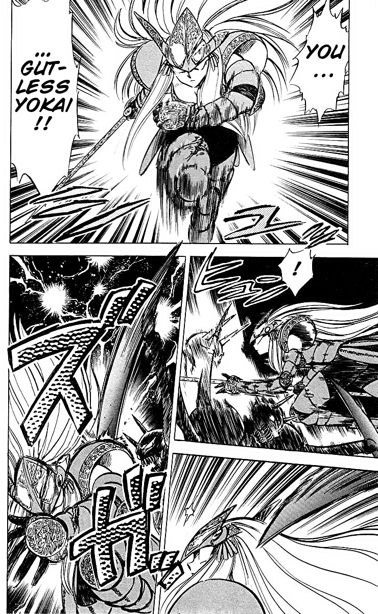 Ghost Sweeper Mikami Chapter 4.4 page 8 - Vol.4 Chapter 4: Report 4 - Path To The Dragon!! (Part Three)