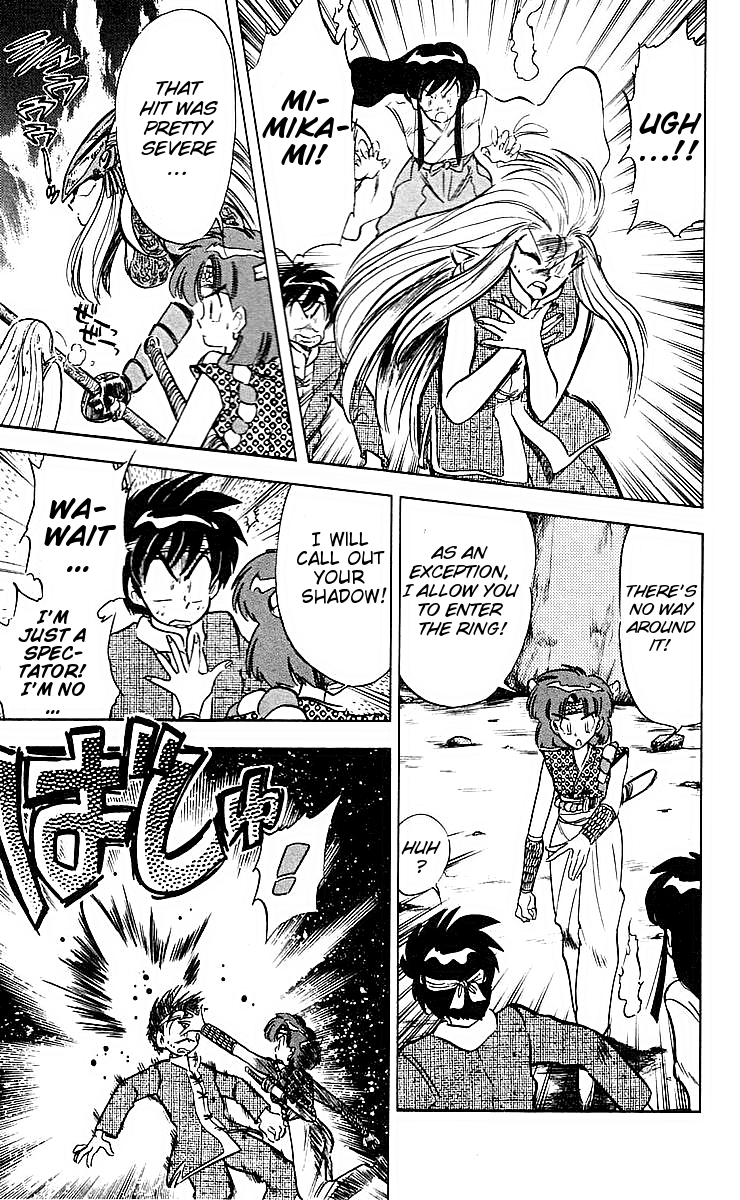 Ghost Sweeper Mikami Chapter 4.4 page 9 - Vol.4 Chapter 4: Report 4 - Path To The Dragon!! (Part Three)