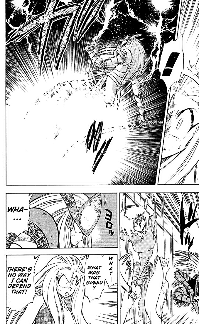 Ghost Sweeper Mikami Chapter 4.5 page 12 - Vol.4 Chapter 5: Report 5 - Path To The Dragon!! (Part Four)