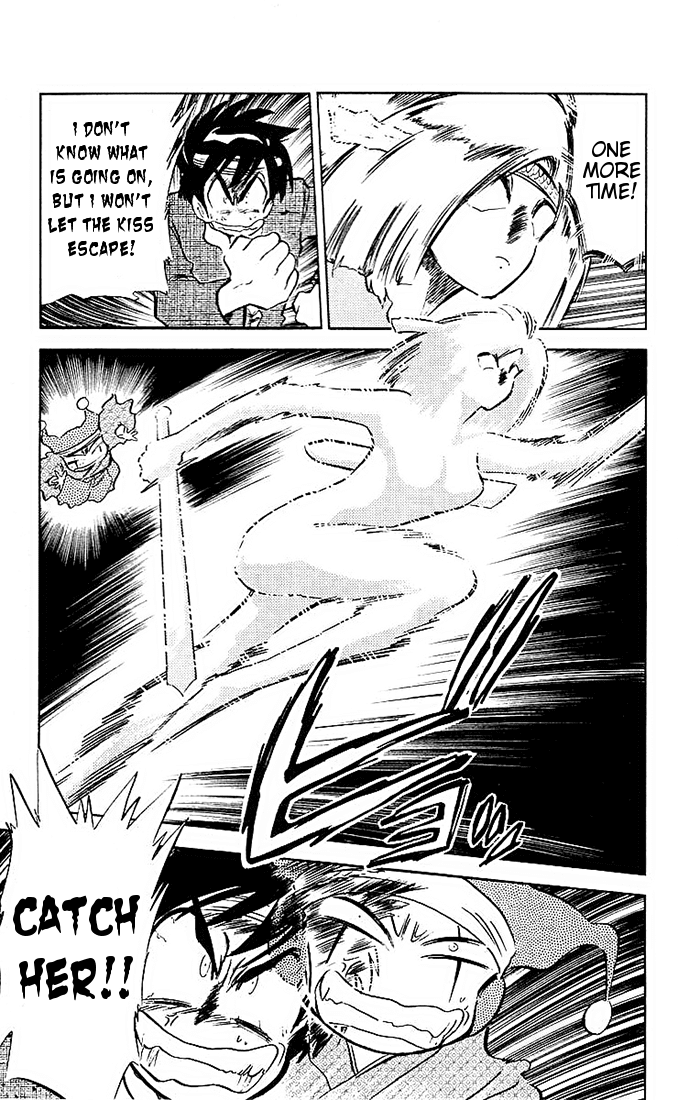 Ghost Sweeper Mikami Chapter 4.5 page 13 - Vol.4 Chapter 5: Report 5 - Path To The Dragon!! (Part Four)