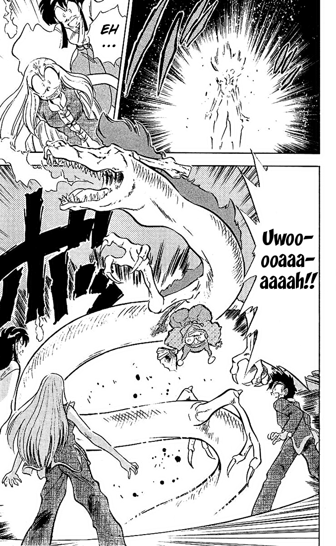 Ghost Sweeper Mikami Chapter 4.5 page 17 - Vol.4 Chapter 5: Report 5 - Path To The Dragon!! (Part Four)