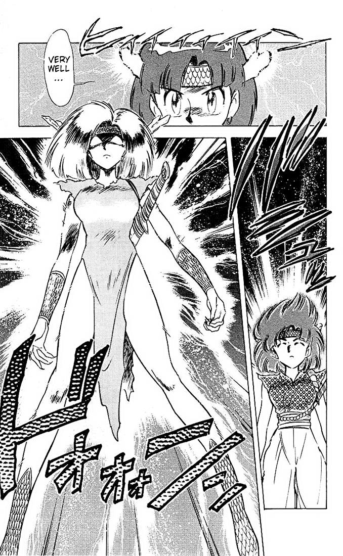 Ghost Sweeper Mikami Chapter 4.5 page 7 - Vol.4 Chapter 5: Report 5 - Path To The Dragon!! (Part Four)