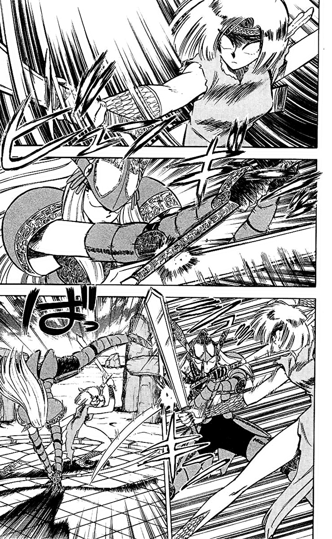 Ghost Sweeper Mikami Chapter 4.5 page 9 - Vol.4 Chapter 5: Report 5 - Path To The Dragon!! (Part Four)