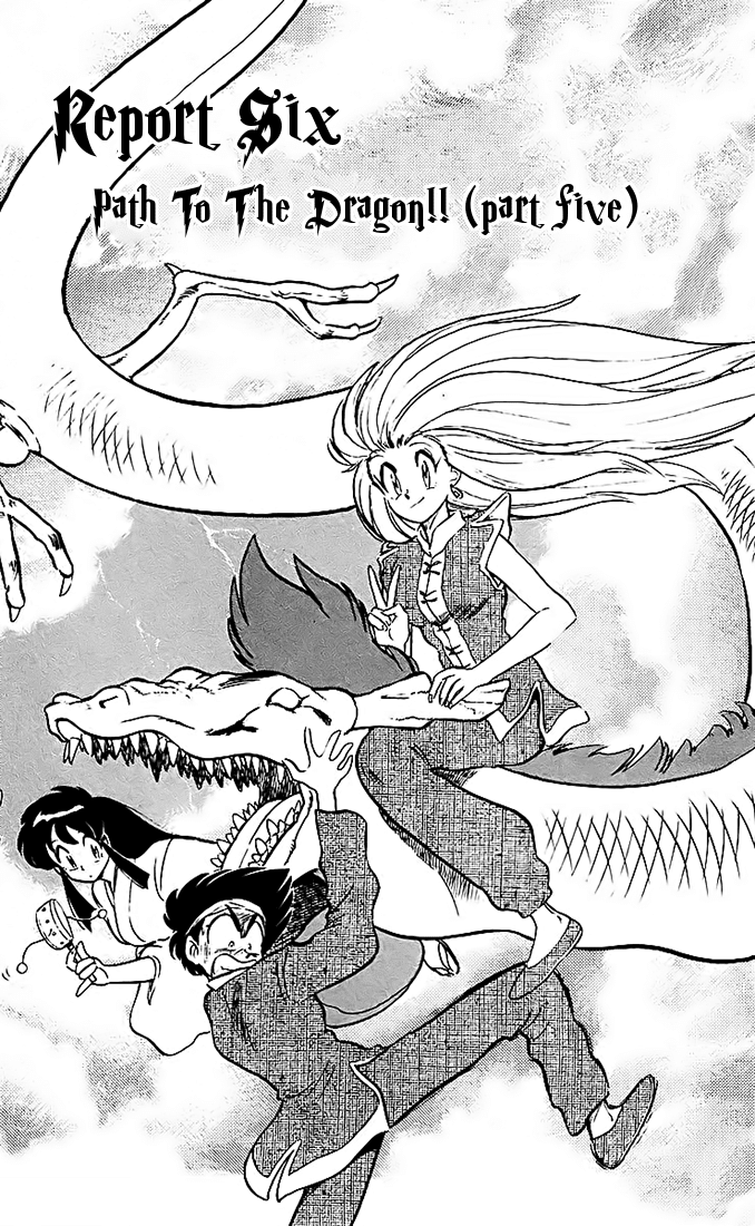 Ghost Sweeper Mikami Chapter 4.6 page 1 - Vol.4 Chapter 6: Report 6 - Path To The Dragon!! (Part Five)