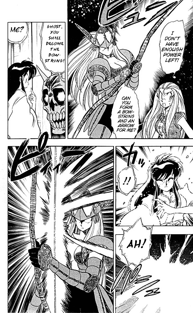 Ghost Sweeper Mikami Chapter 4.6 page 10 - Vol.4 Chapter 6: Report 6 - Path To The Dragon!! (Part Five)