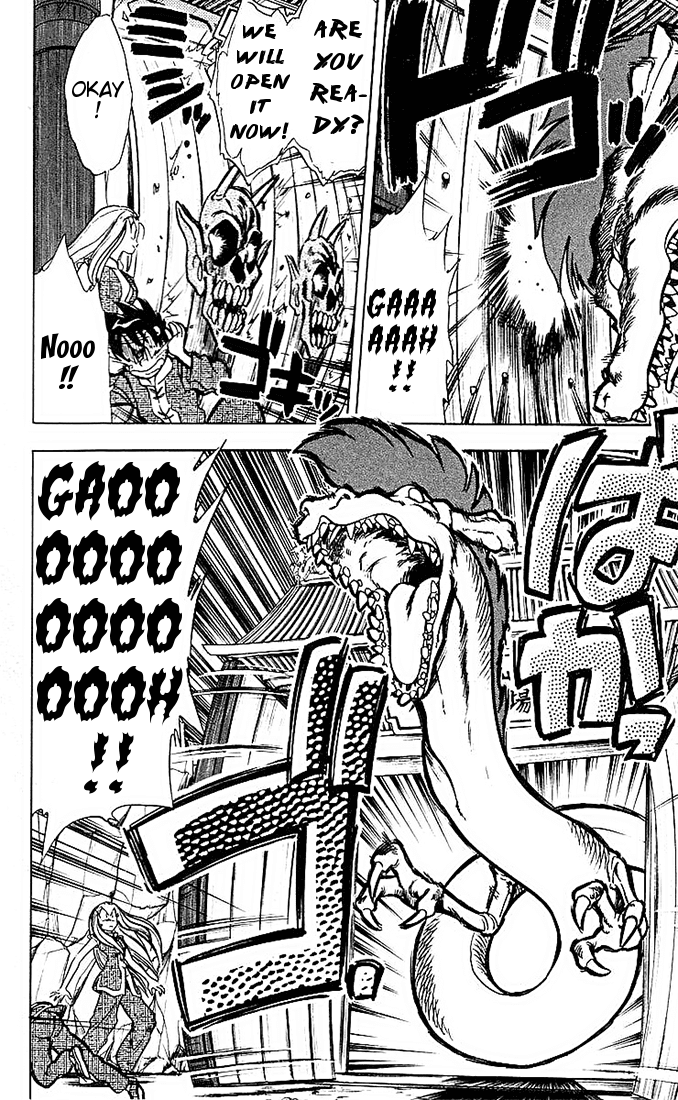 Ghost Sweeper Mikami Chapter 4.6 page 12 - Vol.4 Chapter 6: Report 6 - Path To The Dragon!! (Part Five)