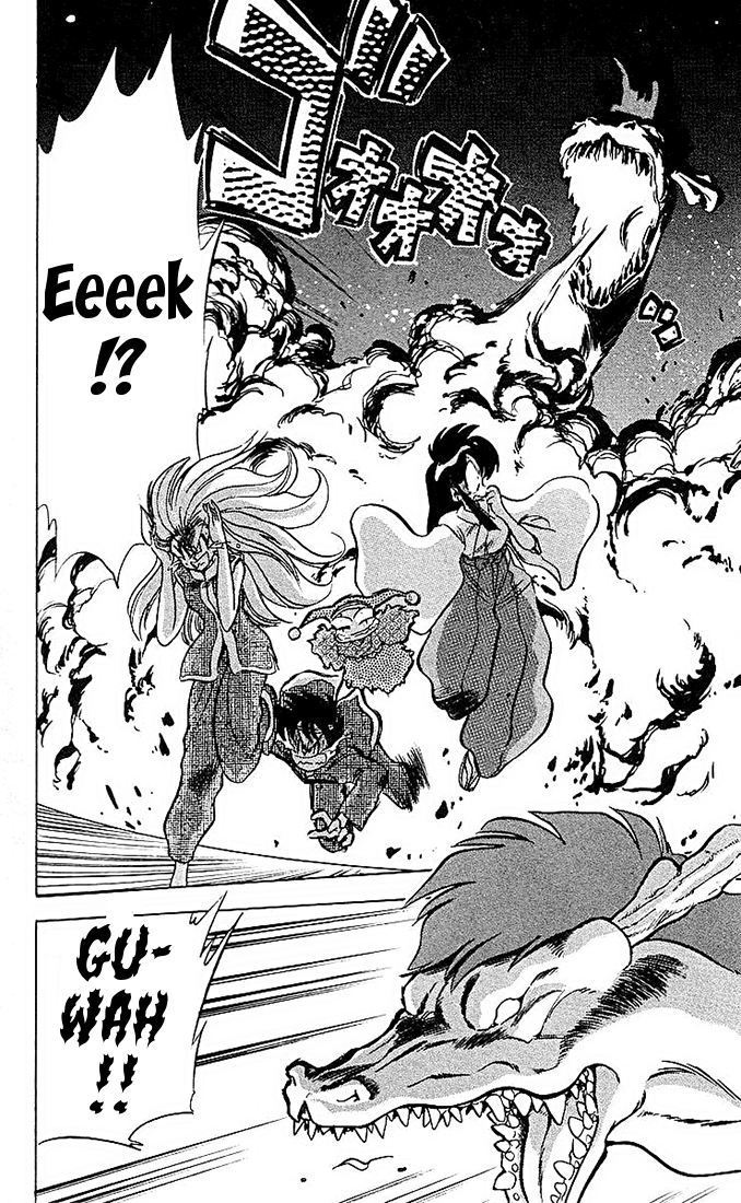 Ghost Sweeper Mikami Chapter 4.6 page 2 - Vol.4 Chapter 6: Report 6 - Path To The Dragon!! (Part Five)