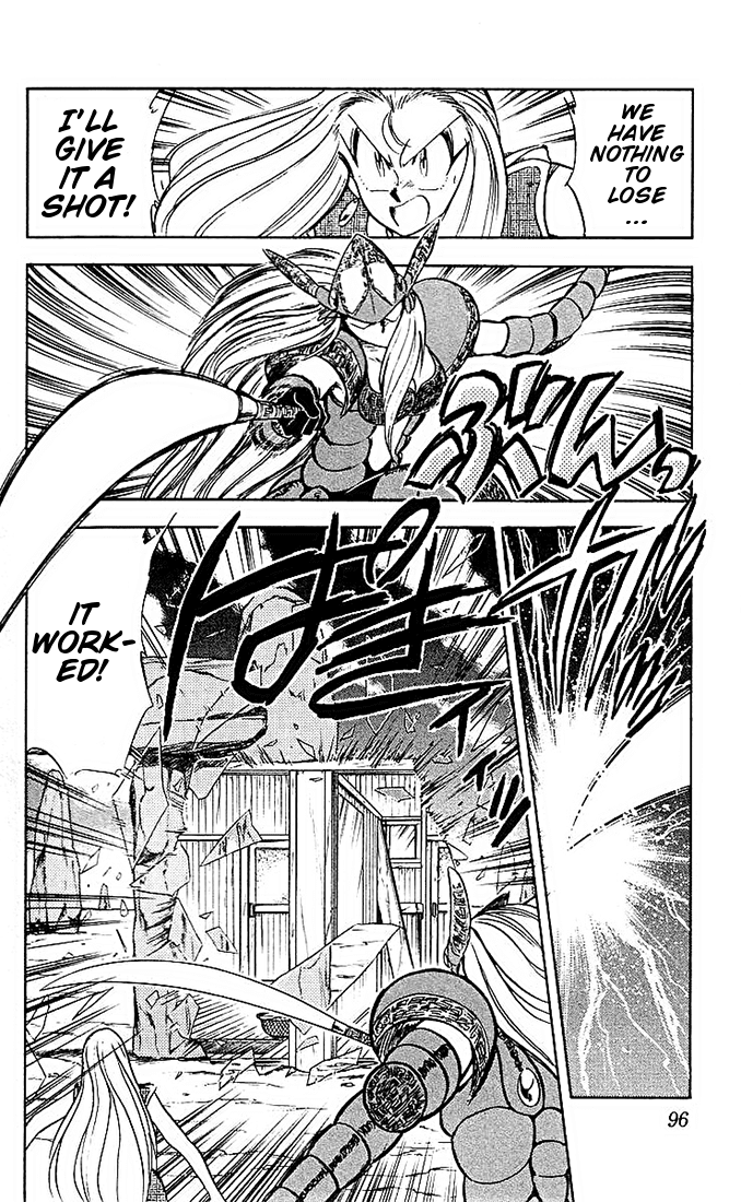 Ghost Sweeper Mikami Chapter 4.6 page 6 - Vol.4 Chapter 6: Report 6 - Path To The Dragon!! (Part Five)
