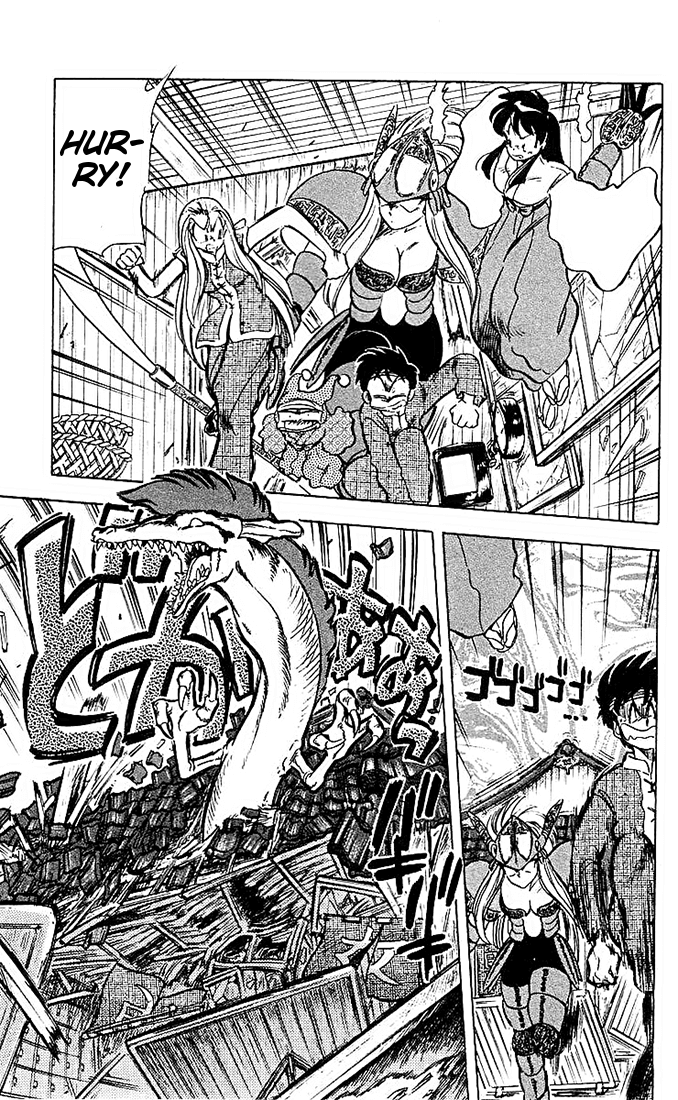 Ghost Sweeper Mikami Chapter 4.6 page 7 - Vol.4 Chapter 6: Report 6 - Path To The Dragon!! (Part Five)