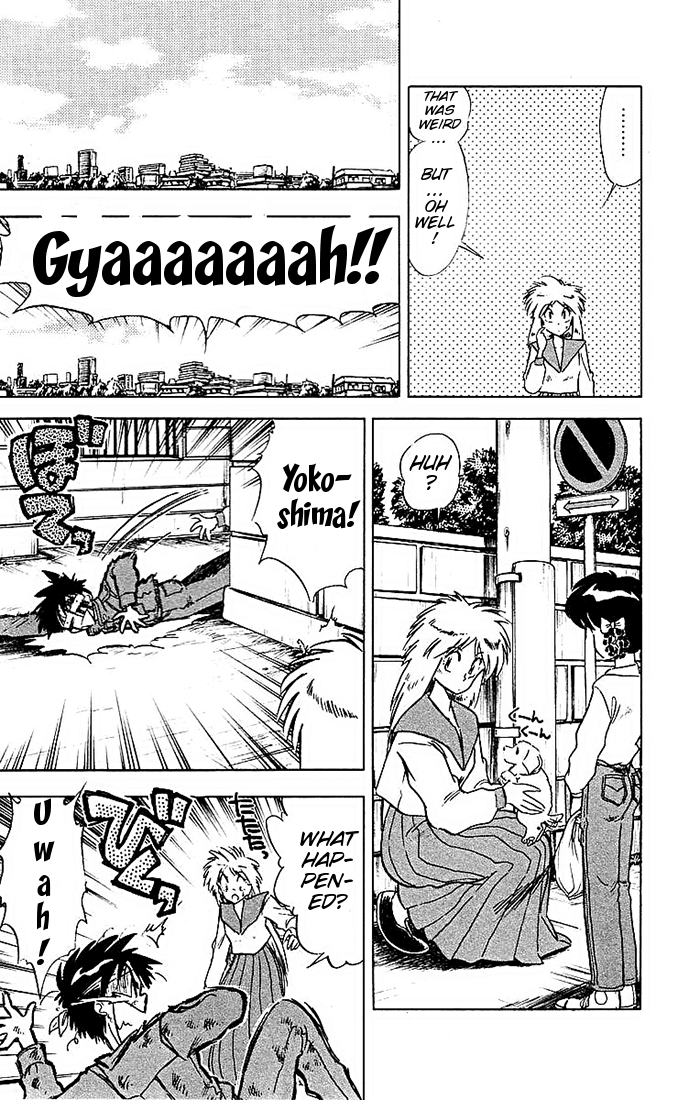 Ghost Sweeper Mikami Chapter 4.7 page 12 - Vol.4 Chapter 7: Report 7 - Blind Date!!