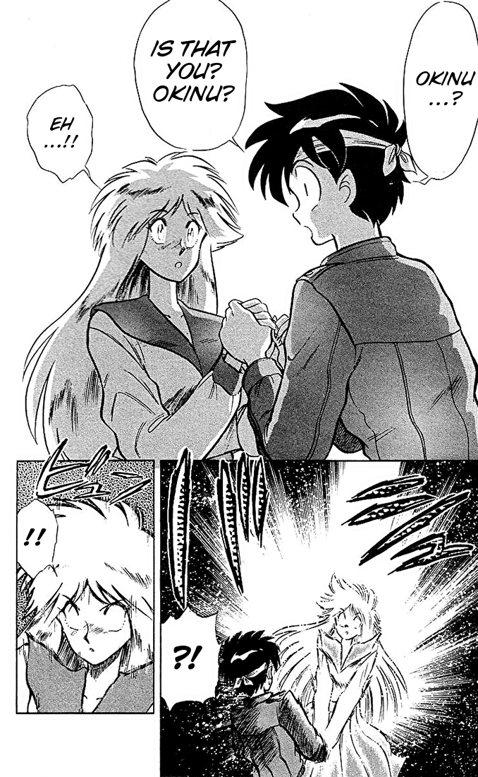 Ghost Sweeper Mikami Chapter 4.7 page 15 - Vol.4 Chapter 7: Report 7 - Blind Date!!