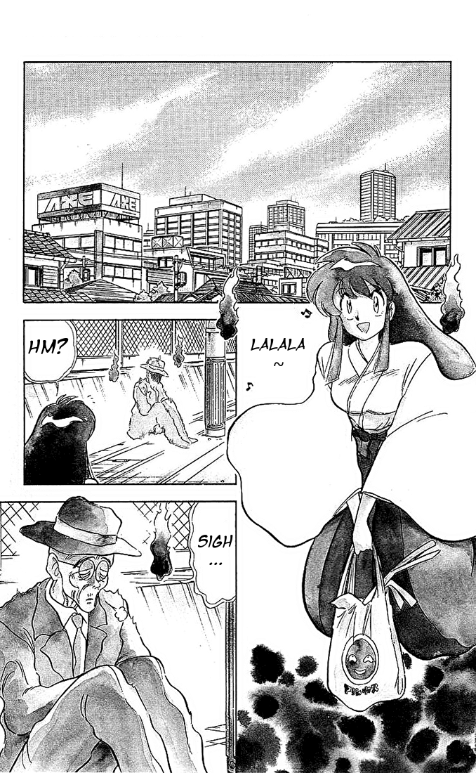Ghost Sweeper Mikami Chapter 4.7 page 2 - Vol.4 Chapter 7: Report 7 - Blind Date!!