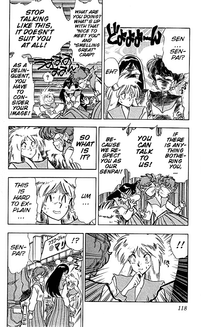 Ghost Sweeper Mikami Chapter 4.7 page 9 - Vol.4 Chapter 7: Report 7 - Blind Date!!