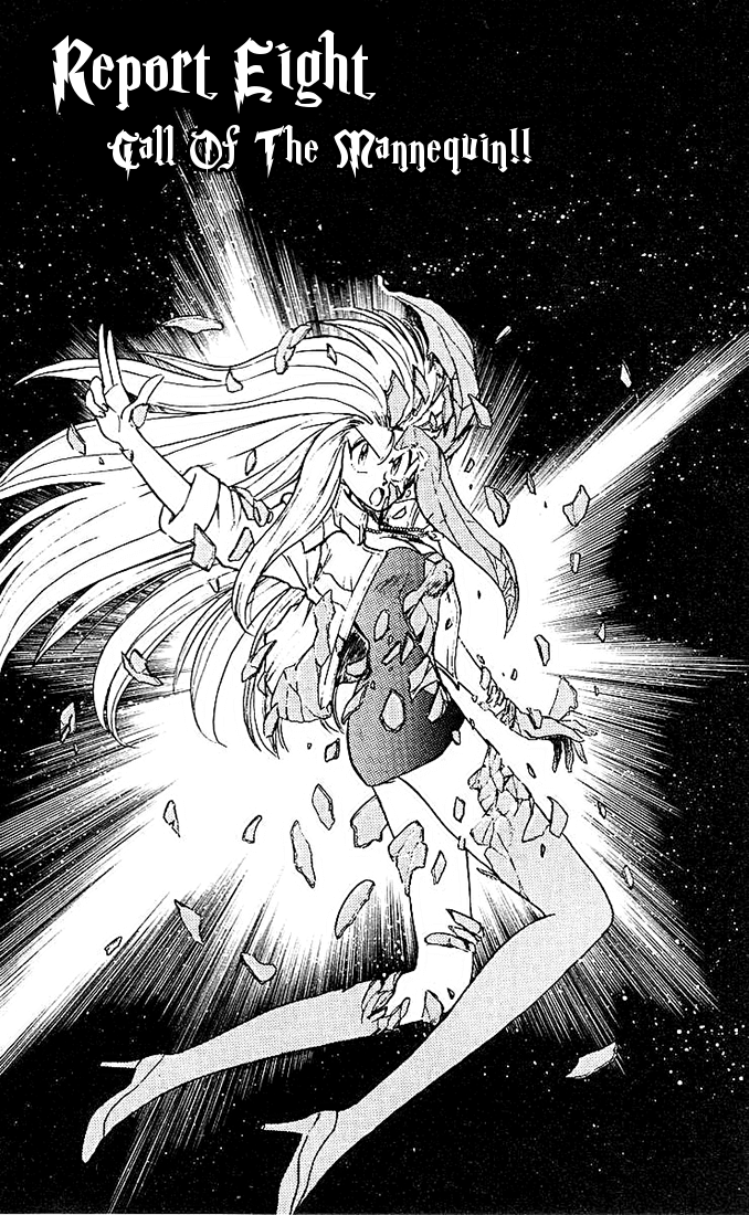 Ghost Sweeper Mikami Chapter 4.8 page 1 - Vol.4 Chapter 8: Report 8 - Call Of The Mannequin!!