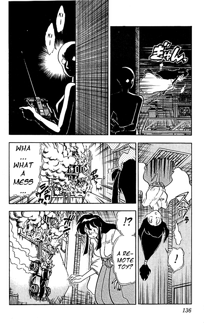 Ghost Sweeper Mikami Chapter 4.8 page 10 - Vol.4 Chapter 8: Report 8 - Call Of The Mannequin!!