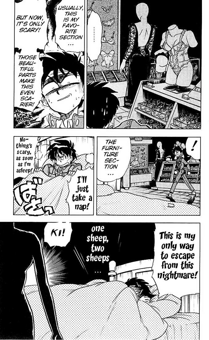 Ghost Sweeper Mikami Chapter 4.8 page 11 - Vol.4 Chapter 8: Report 8 - Call Of The Mannequin!!