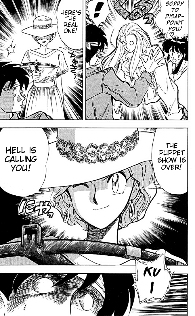 Ghost Sweeper Mikami Chapter 4.8 page 15 - Vol.4 Chapter 8: Report 8 - Call Of The Mannequin!!