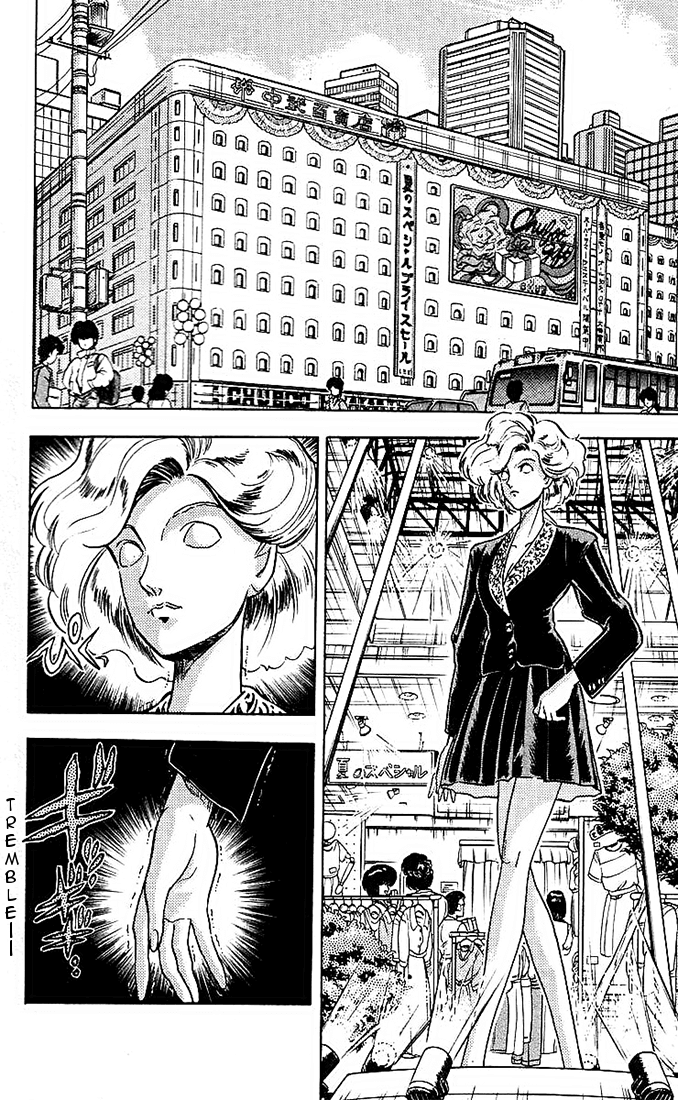 Ghost Sweeper Mikami Chapter 4.8 page 2 - Vol.4 Chapter 8: Report 8 - Call Of The Mannequin!!