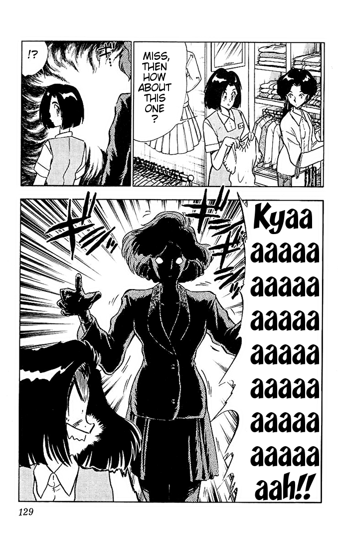 Ghost Sweeper Mikami Chapter 4.8 page 3 - Vol.4 Chapter 8: Report 8 - Call Of The Mannequin!!