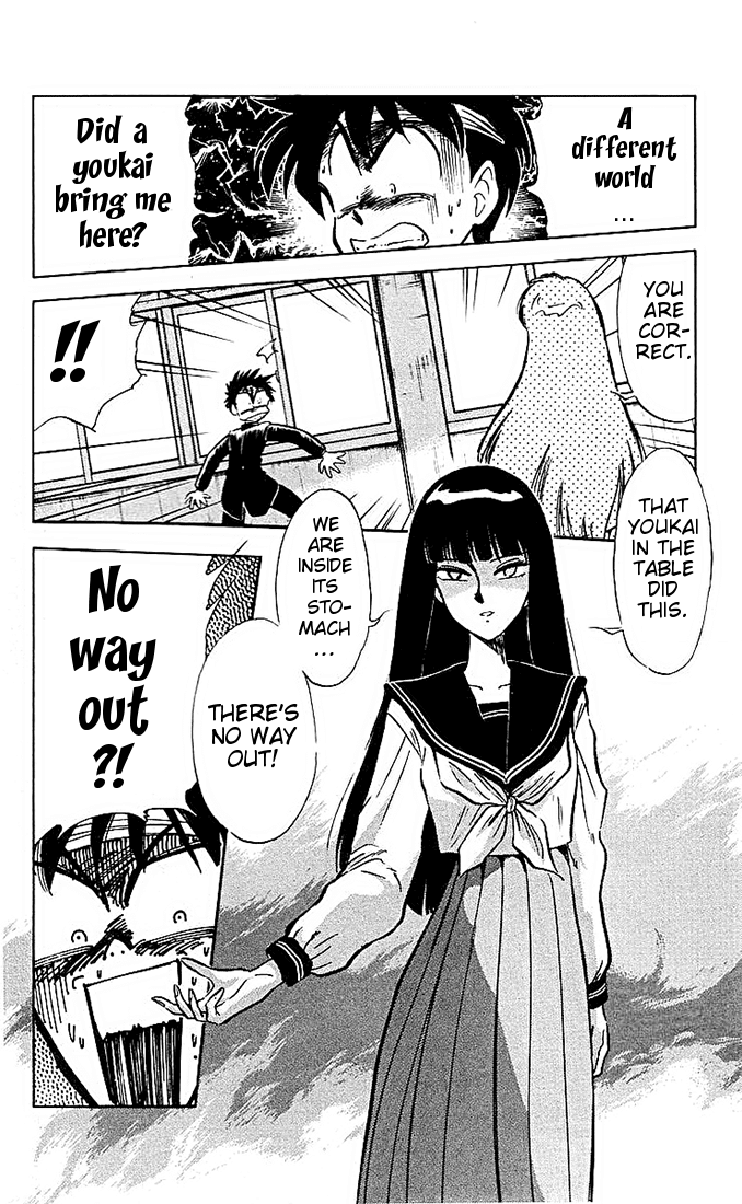Ghost Sweeper Mikami Chapter 4.9 page 10 - Vol.4 Chapter 9: Report 9 - Floating School! (Part One)