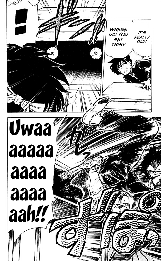 Ghost Sweeper Mikami Chapter 4.9 page 6 - Vol.4 Chapter 9: Report 9 - Floating School! (Part One)