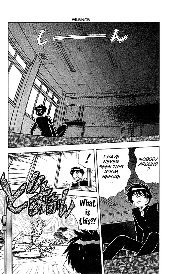 Ghost Sweeper Mikami Chapter 4.9 page 9 - Vol.4 Chapter 9: Report 9 - Floating School! (Part One)