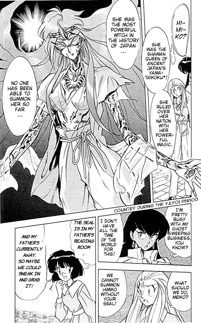 Ghost Sweeper Mikami Chapter 5.1 page 11 - Vol.5 Chapter 1: Report 1 - Gathering Of The Witches!!