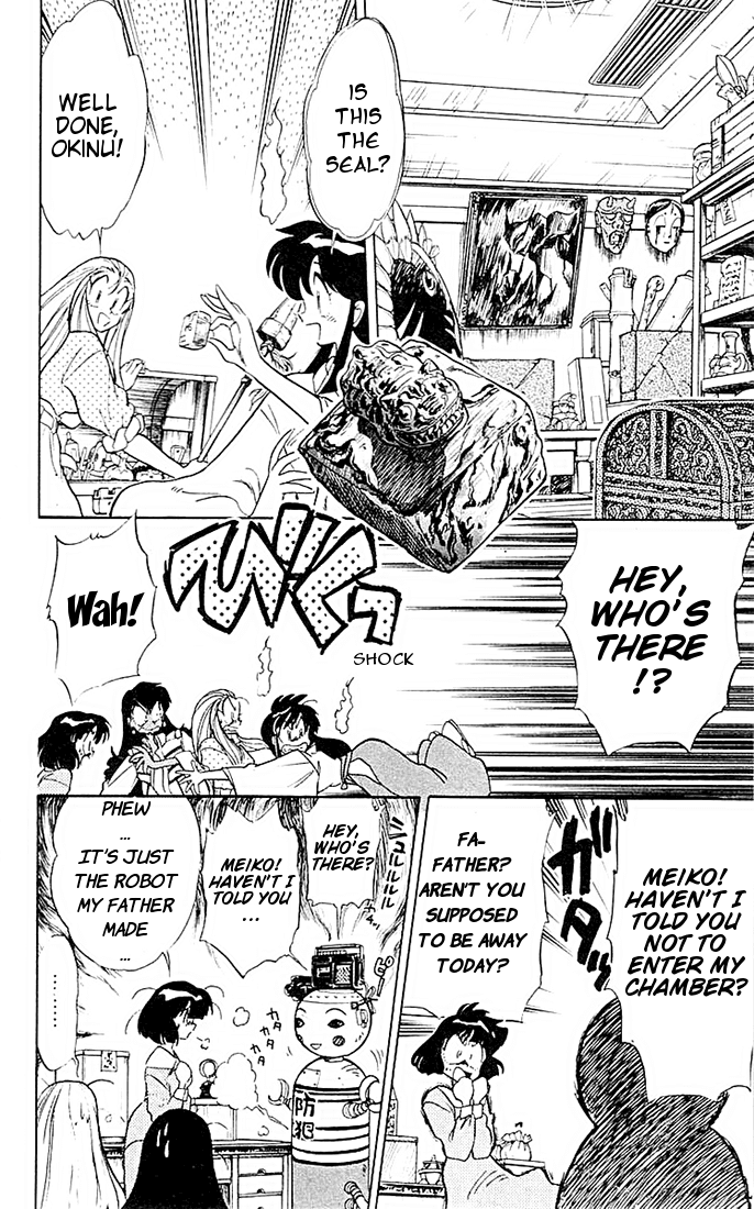 Ghost Sweeper Mikami Chapter 5.1 page 14 - Vol.5 Chapter 1: Report 1 - Gathering Of The Witches!!