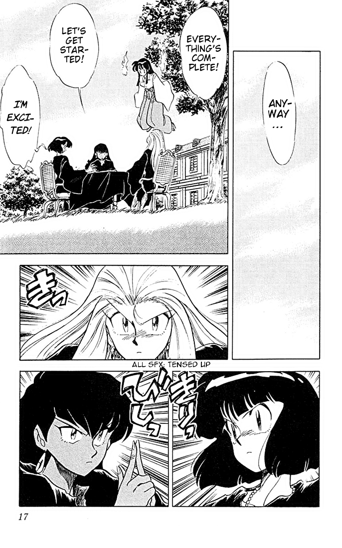 Ghost Sweeper Mikami Chapter 5.1 page 15 - Vol.5 Chapter 1: Report 1 - Gathering Of The Witches!!