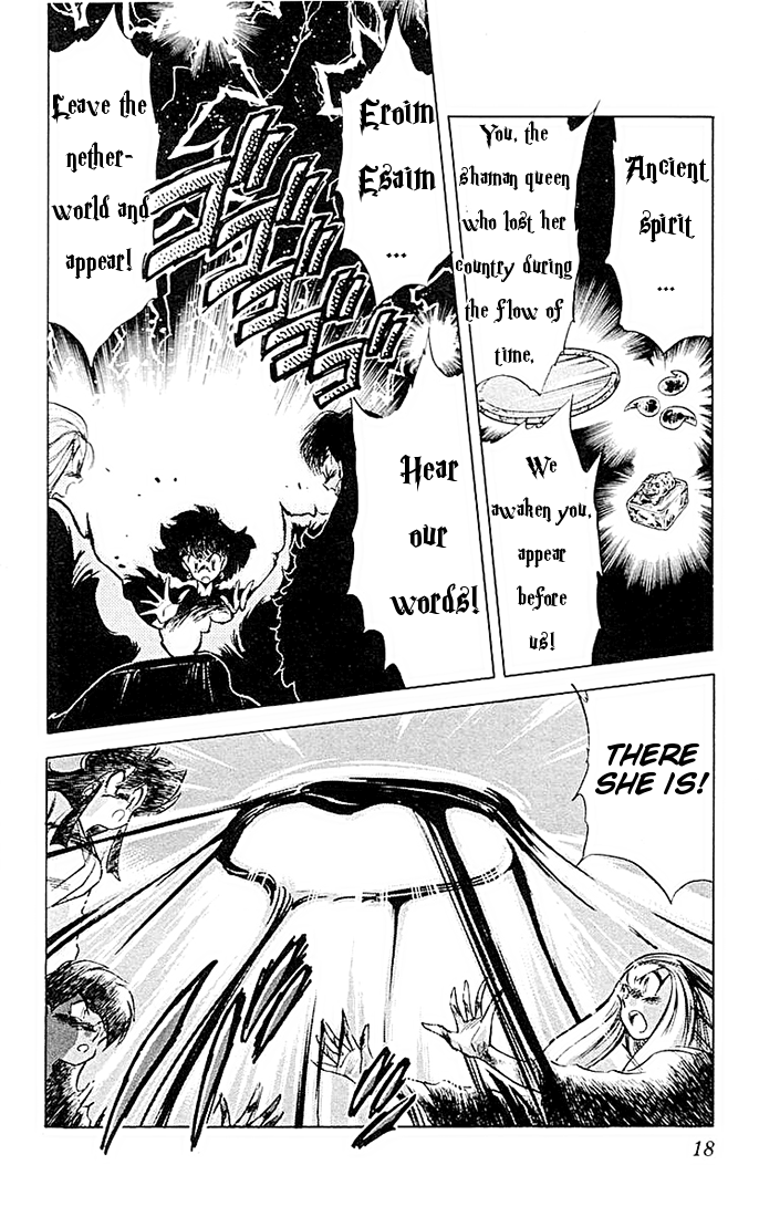 Ghost Sweeper Mikami Chapter 5.1 page 16 - Vol.5 Chapter 1: Report 1 - Gathering Of The Witches!!