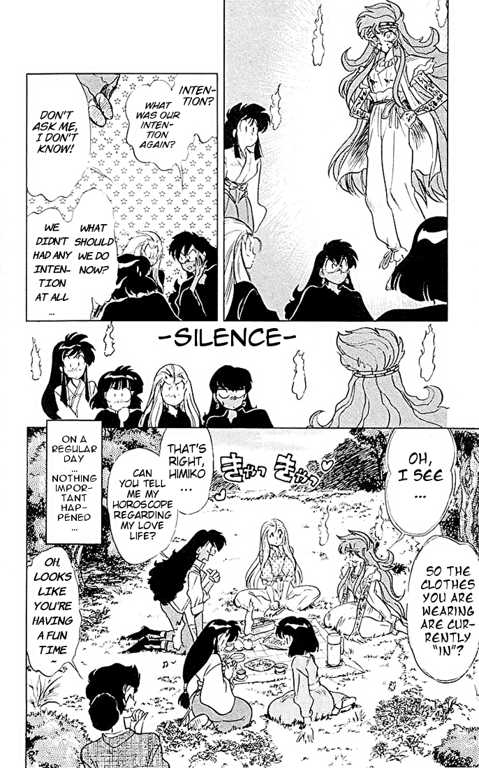 Ghost Sweeper Mikami Chapter 5.1 page 18 - Vol.5 Chapter 1: Report 1 - Gathering Of The Witches!!