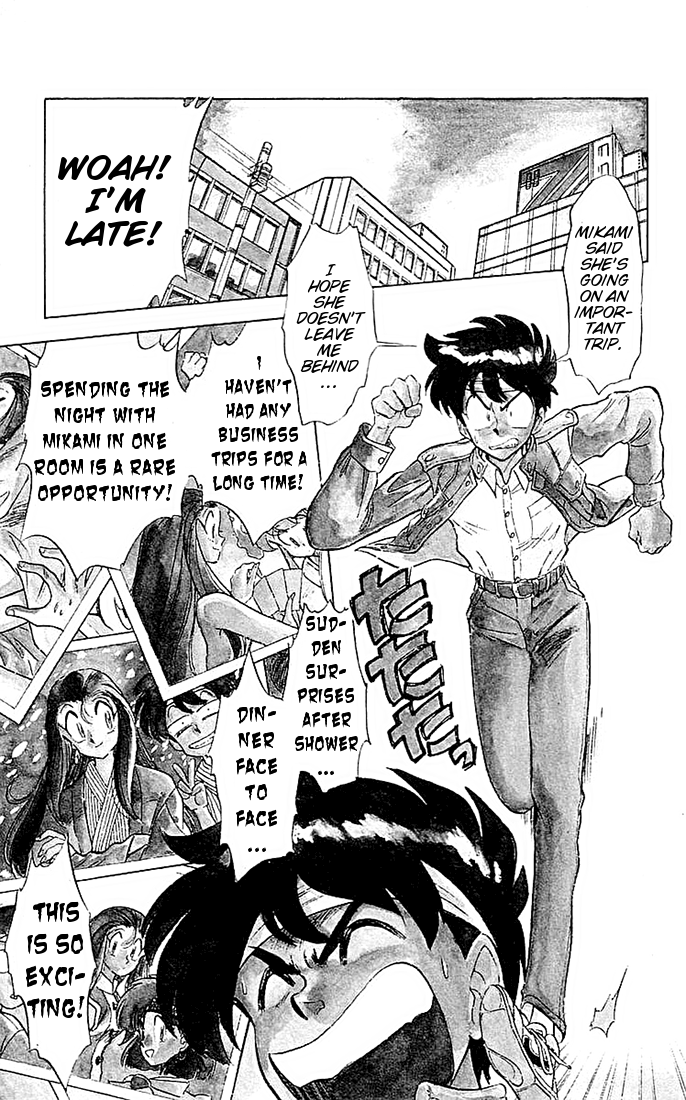 Ghost Sweeper Mikami Chapter 5.1 page 19 - Vol.5 Chapter 1: Report 1 - Gathering Of The Witches!!