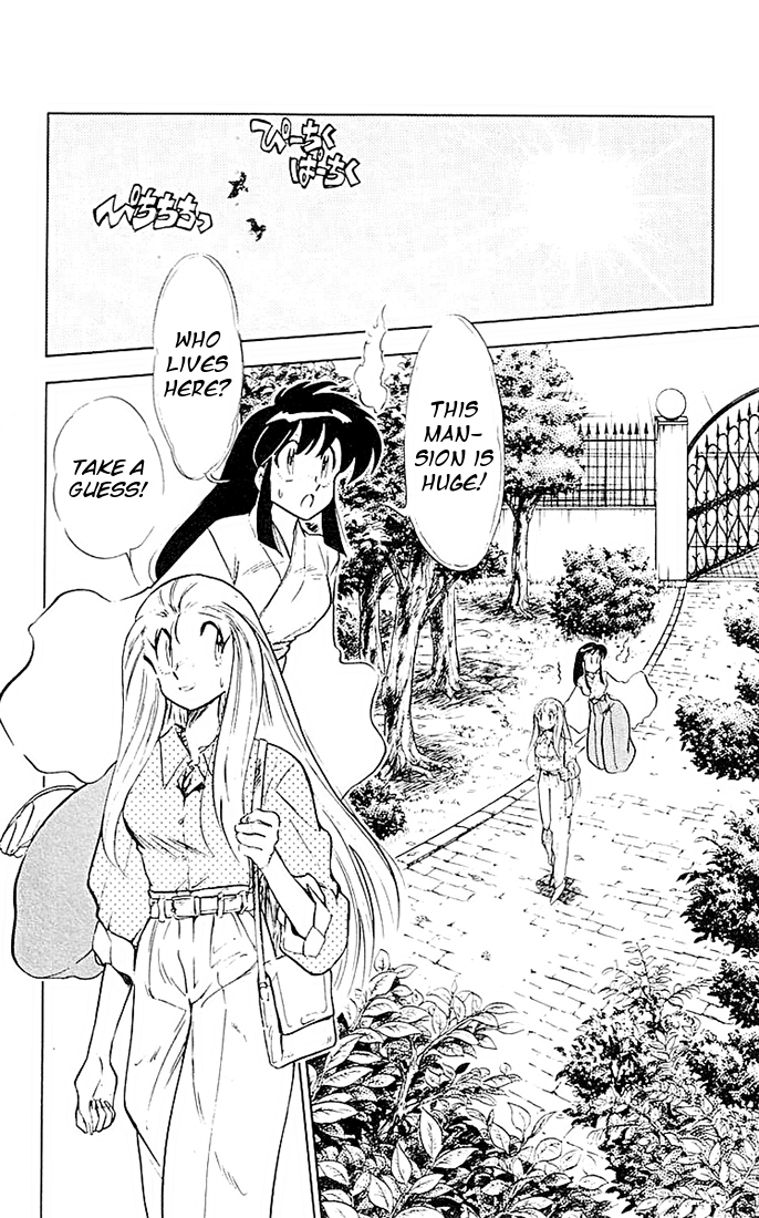 Ghost Sweeper Mikami Chapter 5.1 page 4 - Vol.5 Chapter 1: Report 1 - Gathering Of The Witches!!