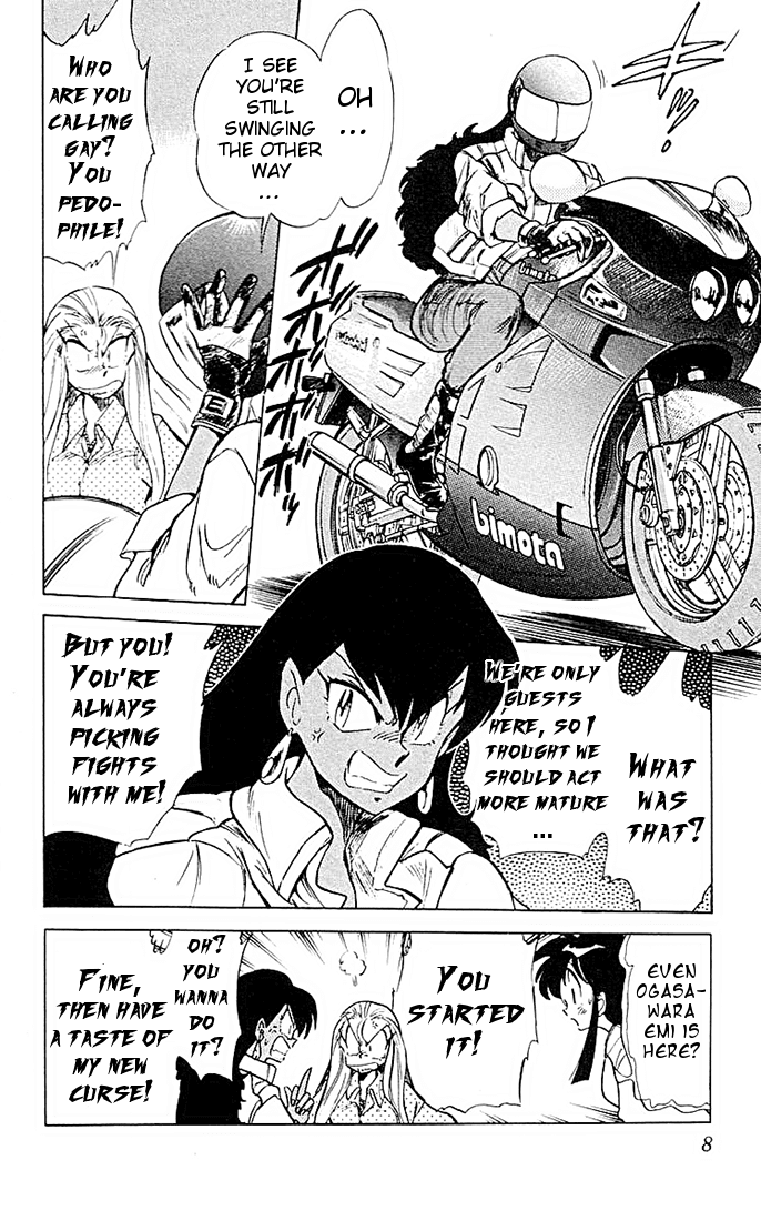 Ghost Sweeper Mikami Chapter 5.1 page 6 - Vol.5 Chapter 1: Report 1 - Gathering Of The Witches!!